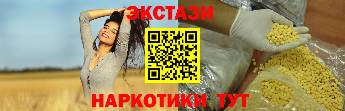 Гашиш Кузнецк