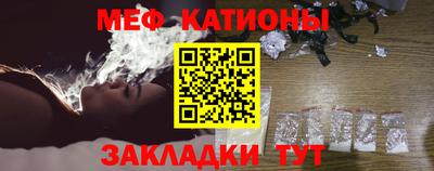 кокс Краснокаменск