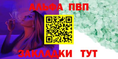 mix Краснодар
