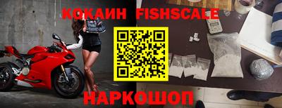 кокс Краснокаменск