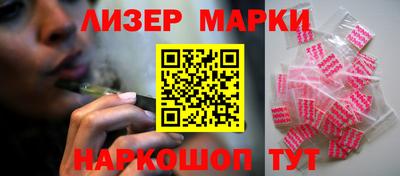 mix Краснодар