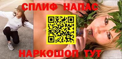 mix Краснодар