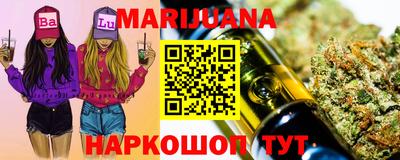 mix Краснодар
