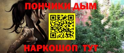 mix Краснодар