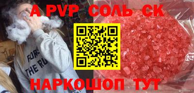 mix Краснодар