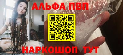 mix Краснодар