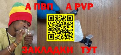 наркотики Краснознаменск
