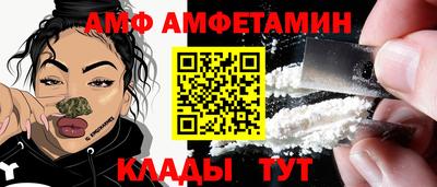 наркотики Краснознаменск