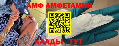 mix Краснодар