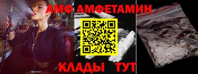 mix Краснодар