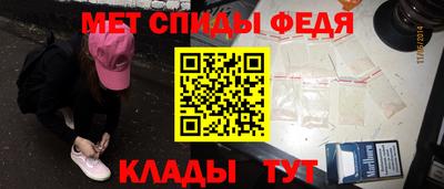 mix Краснодар