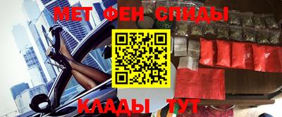 наркотики Краснознаменск
