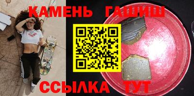 mix Краснодар